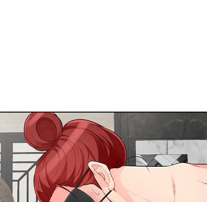 我的繼母是寡婦第48话