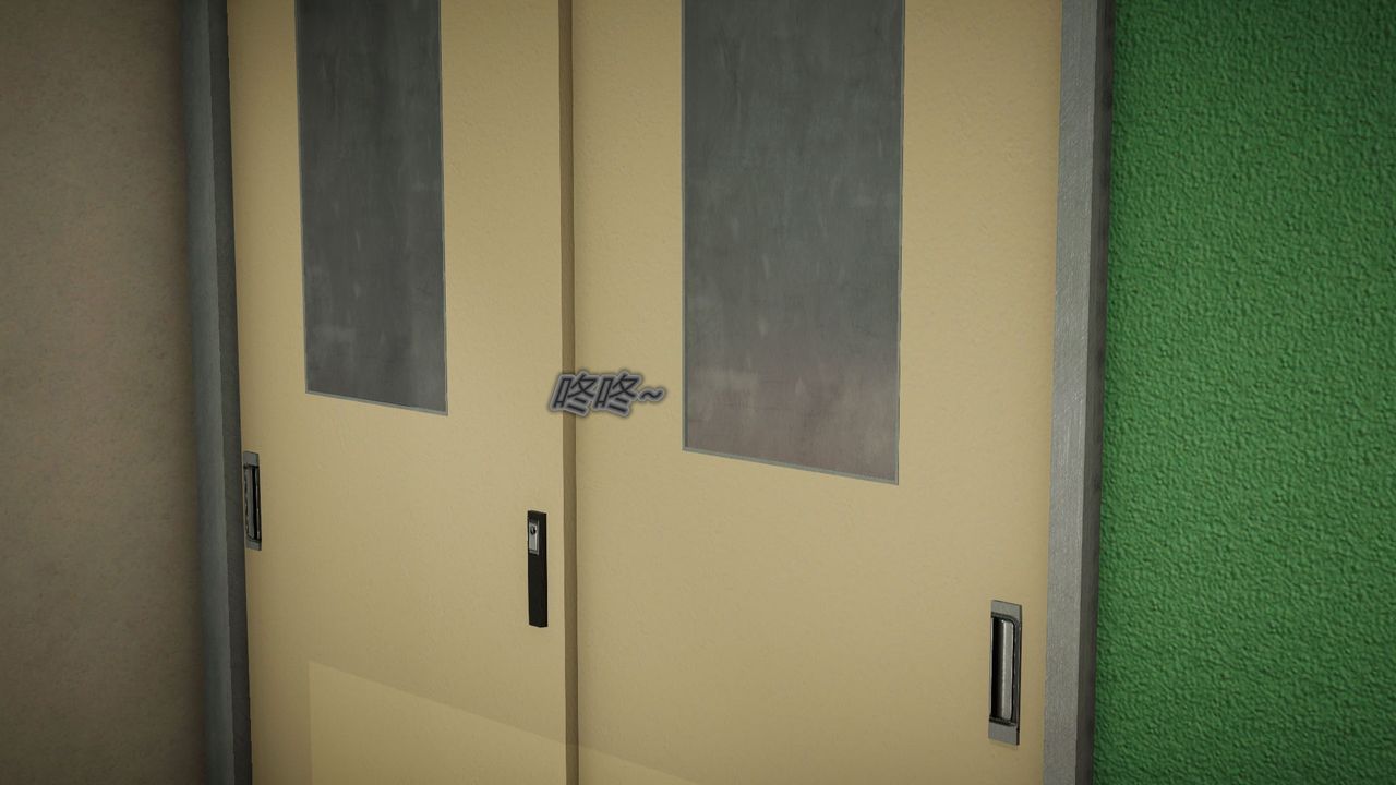 [3D]異樣番外第09話