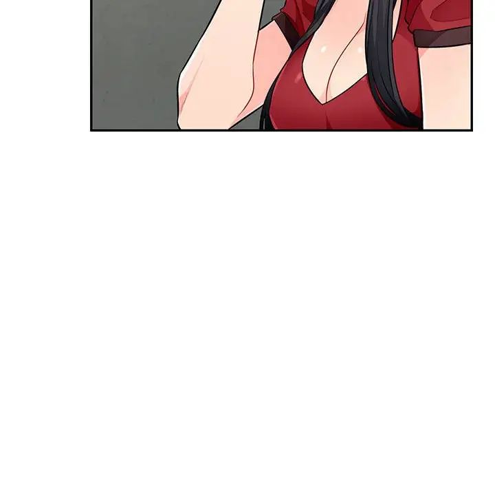 我的继母是寡妇第49话