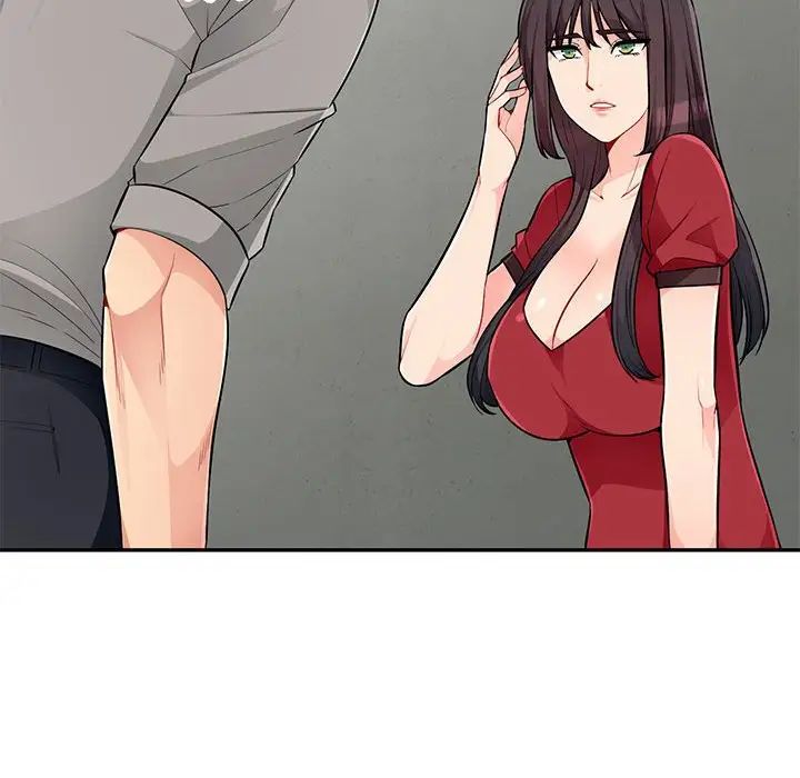 我的继母是寡妇第49话