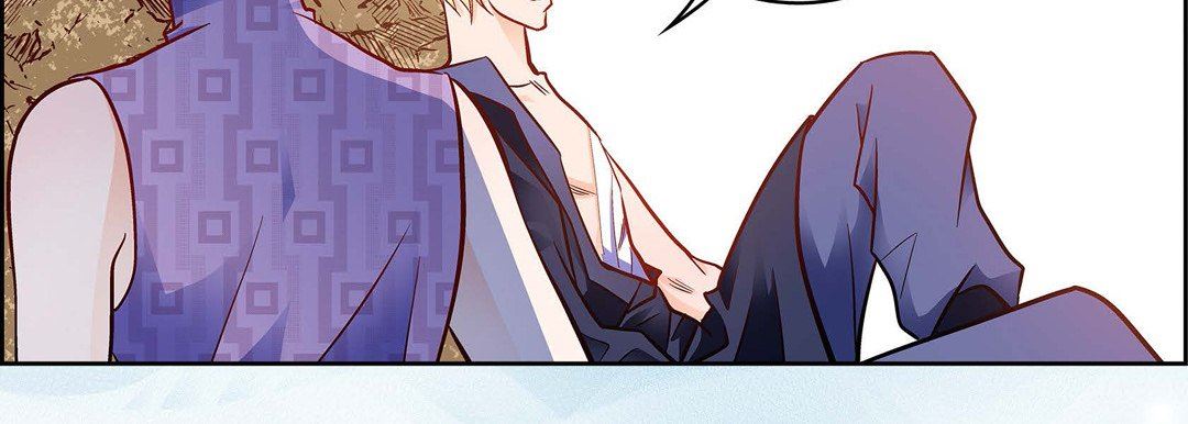 献给心臟第90话