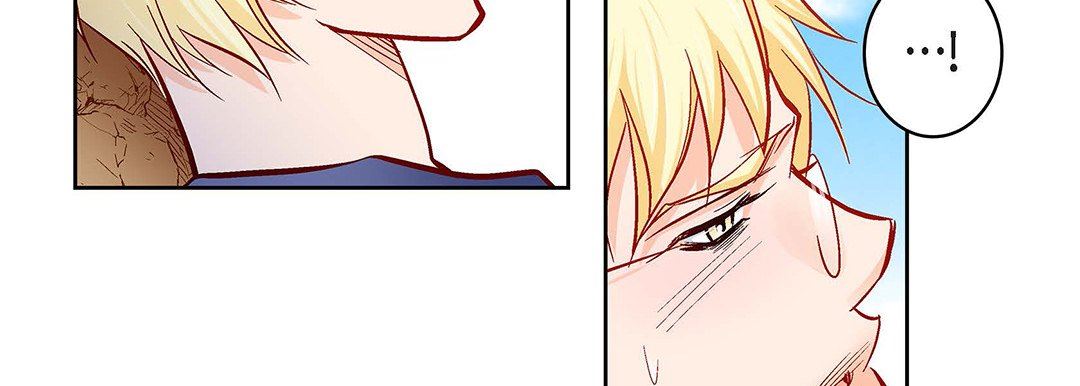 獻給心臟第91話