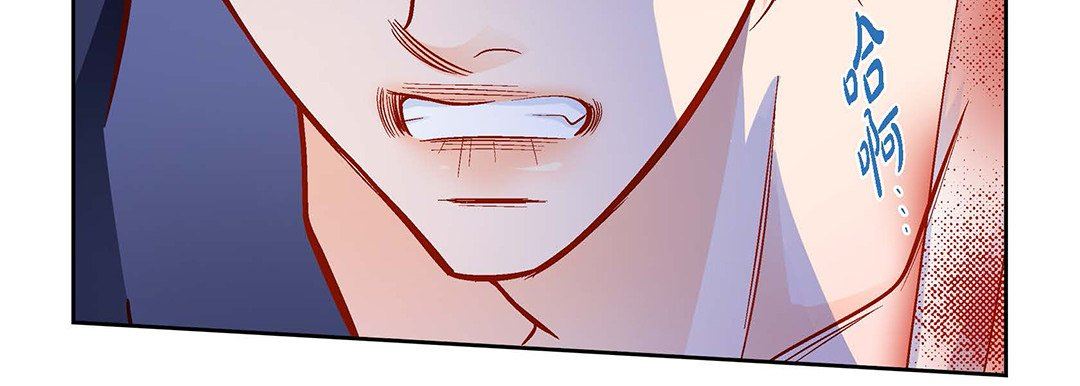 献给心臟第91话