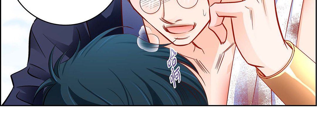 獻給心臟第91話