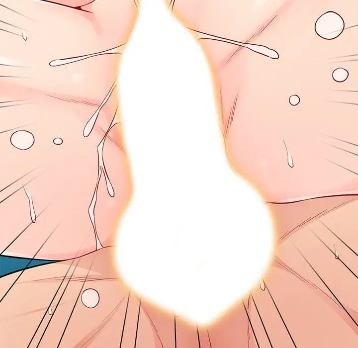 我的继母是寡妇第50话