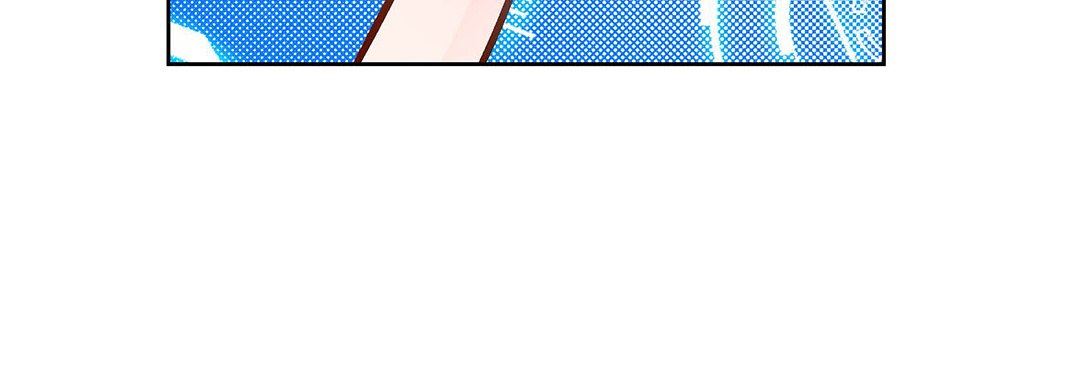 献给心臟第91话