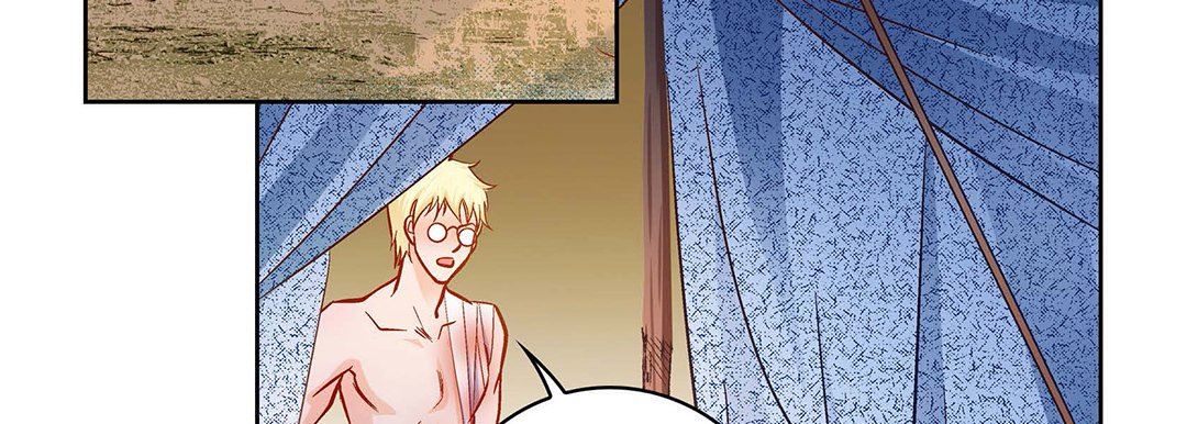 献给心臟第91话