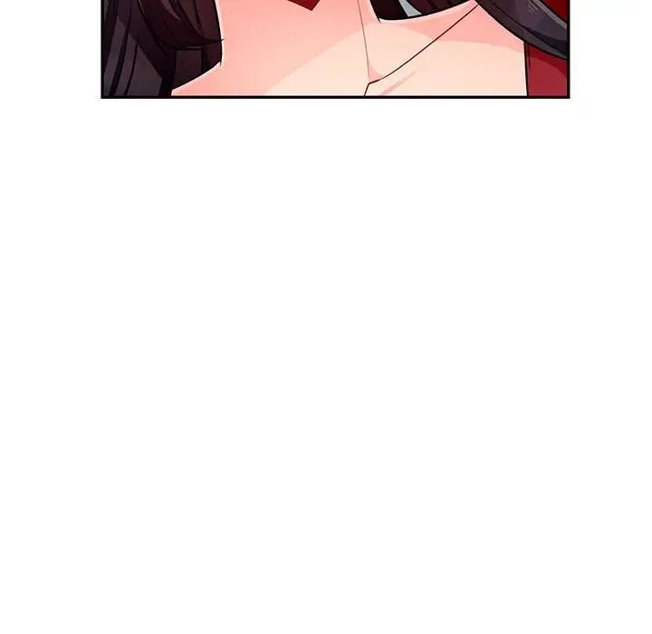 我的继母是寡妇第50话