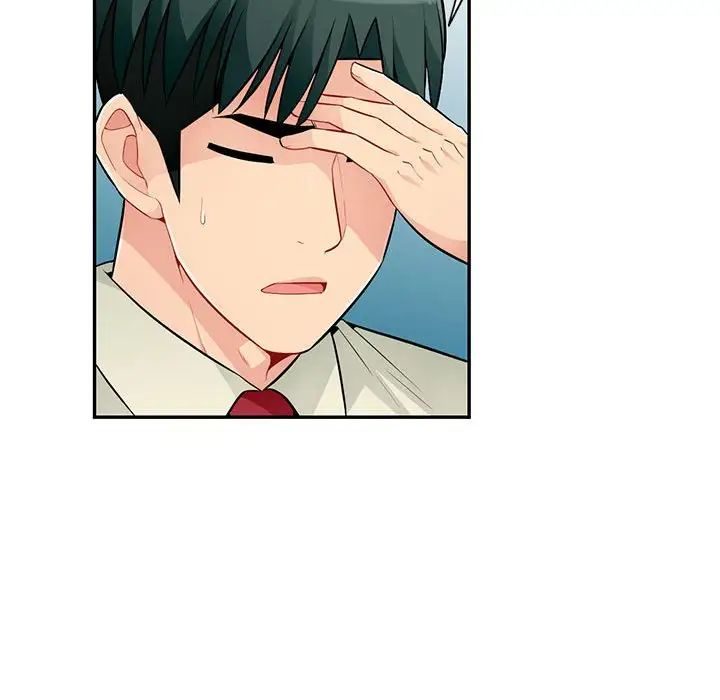 我的继母是寡妇第51话