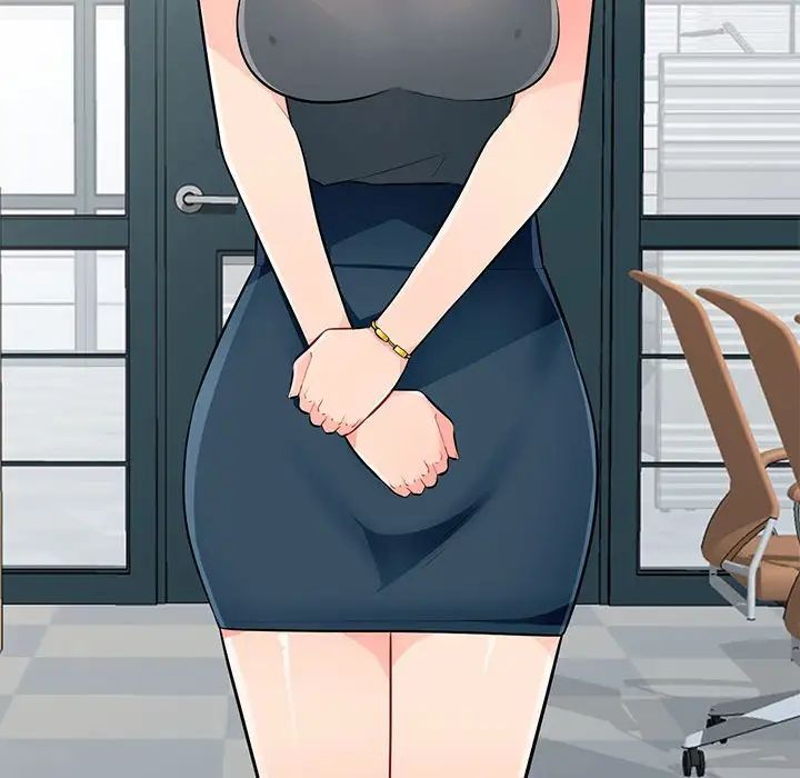 我的继母是寡妇第51话