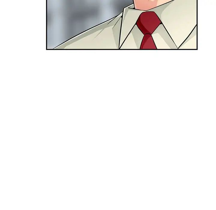 我的继母是寡妇第51话