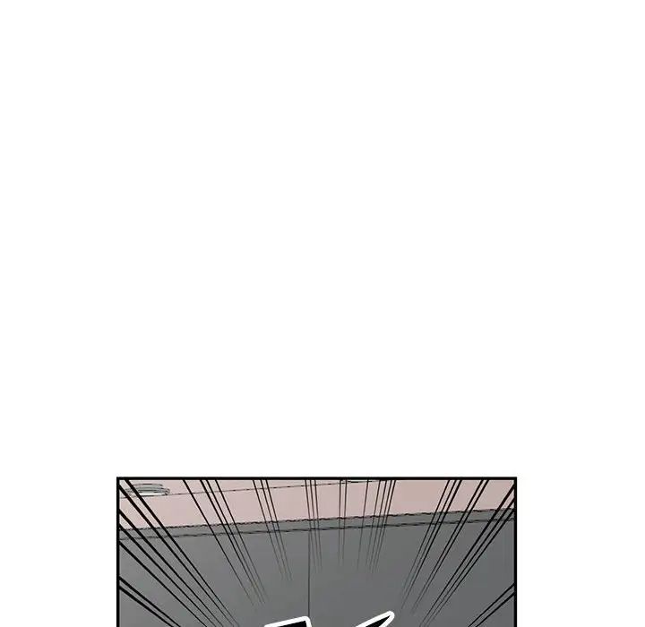 我的繼母是寡婦第51話