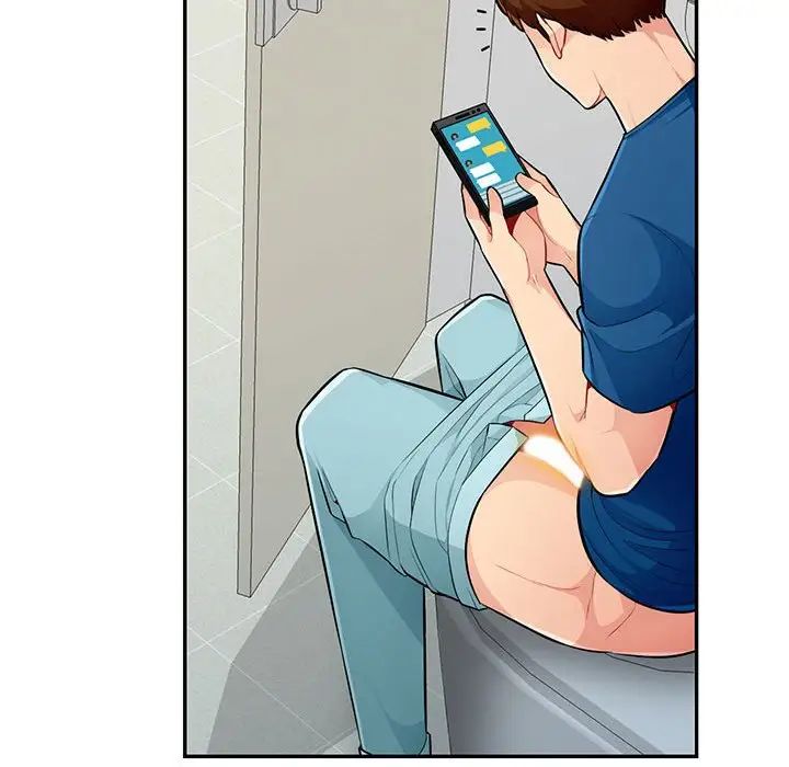 我的继母是寡妇第51话