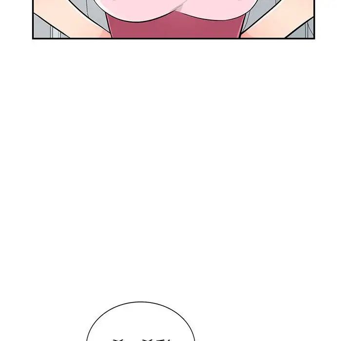 我的继母是寡妇第51话