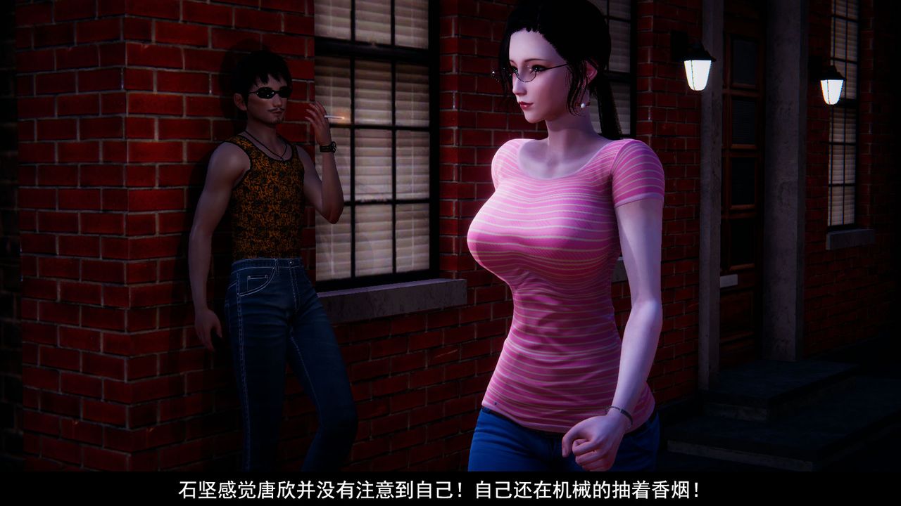 [3D]因梦缘起第01话