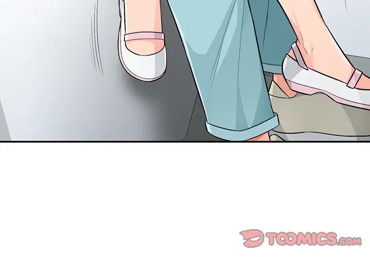 我的继母是寡妇第52话-最终话(完结)