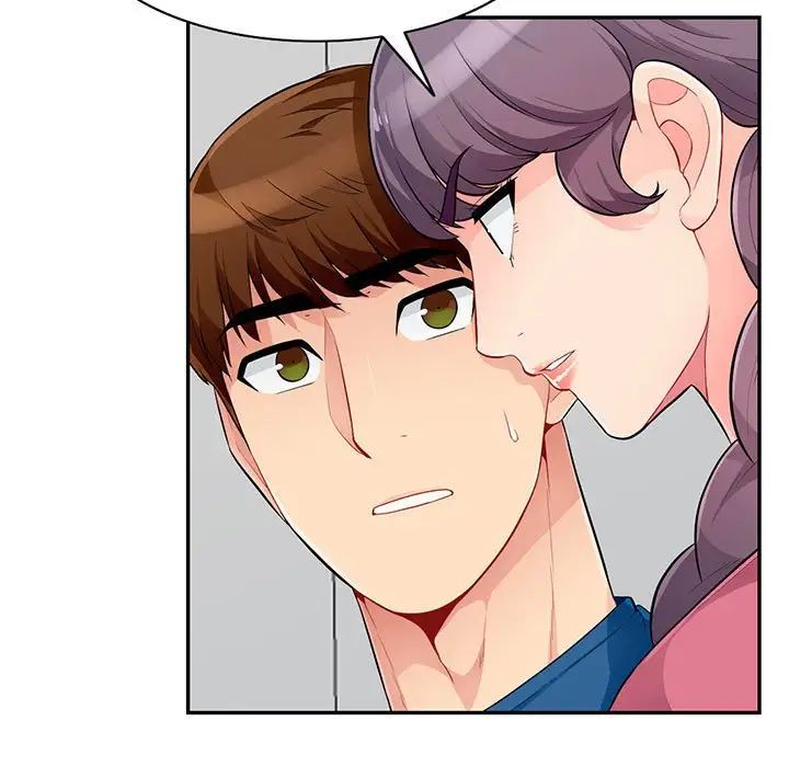 我的继母是寡妇第52话-最终话(完结)