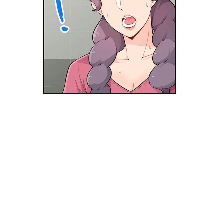 我的继母是寡妇第52话-最终话（完结）