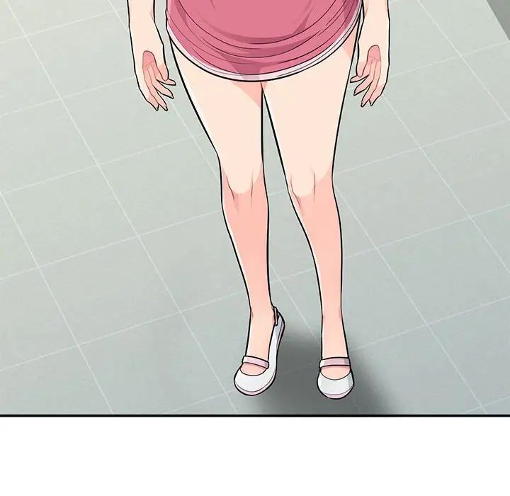 我的继母是寡妇第52话-最终话（完结）