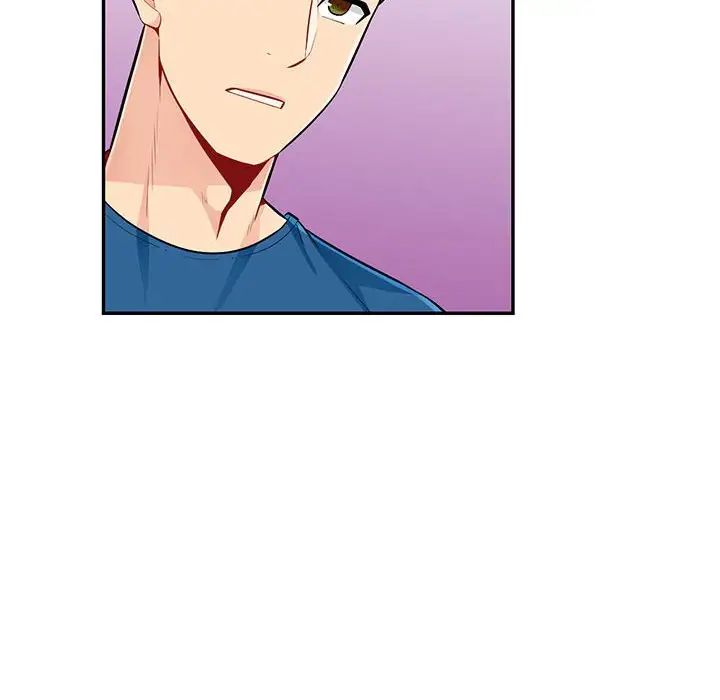 我的继母是寡妇第52话-最终话(完结)