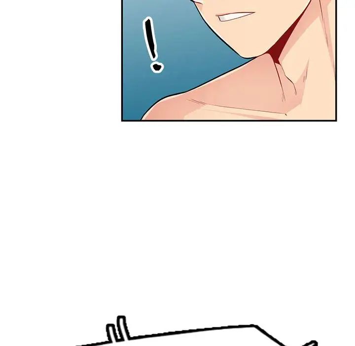 我的继母是寡妇第52话-最终话(完结)