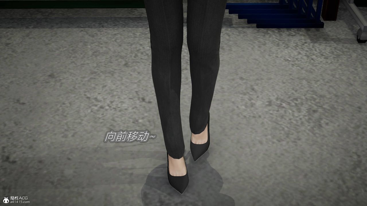 [3D]异样番外番外03