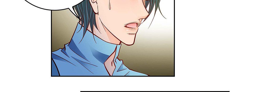 獻給心臟第93話