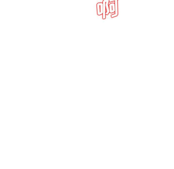 找回自我第9话