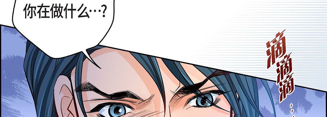 恋爱大富翁第2话-嘴炮兼打炮的同学会