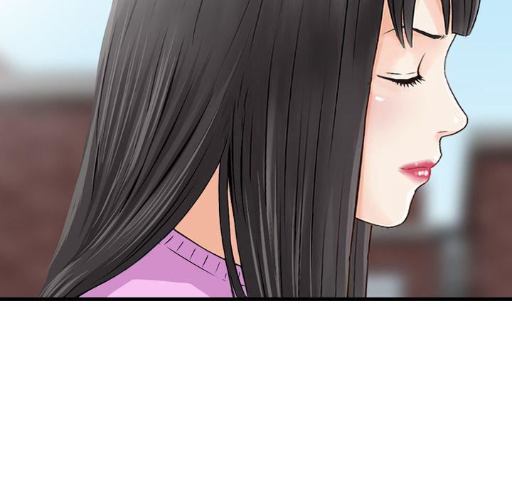 找回自我第10話