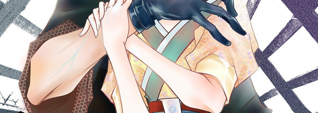 獻給心臟第94話