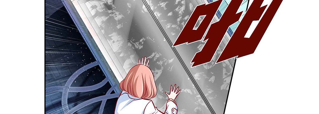 獻給心臟第94話