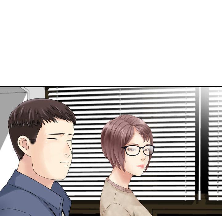 找回自我第10話