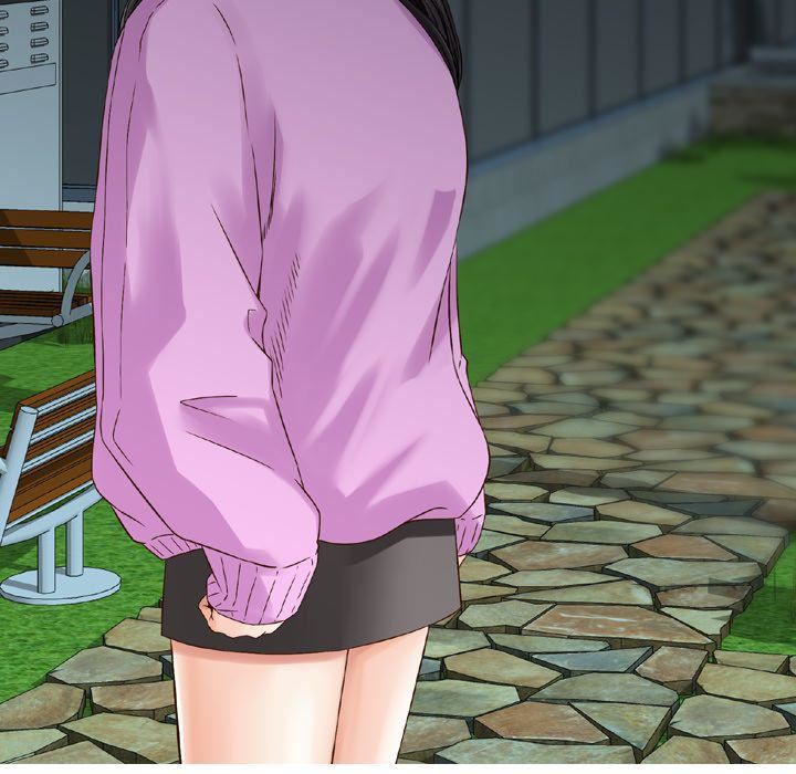 找回自我第11話