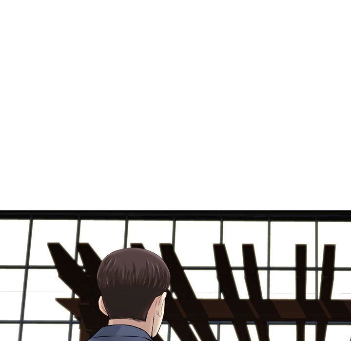 找回自我第11话