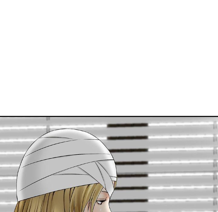 找回自我第11話