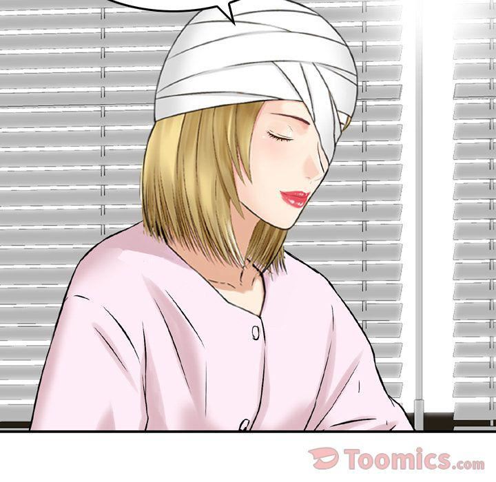 找回自我第11话