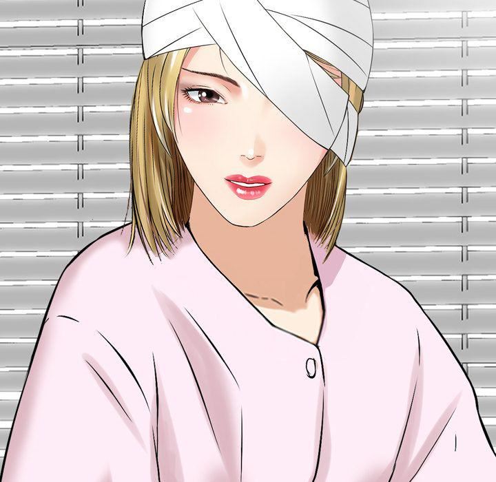 找回自我第11話