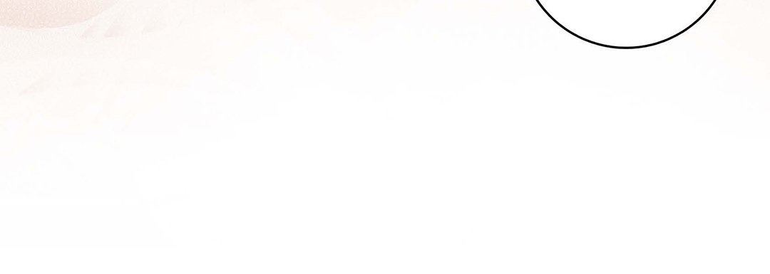 獻給心臟第94話