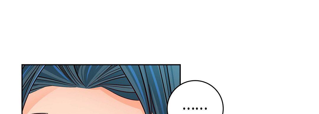 獻給心臟第94話