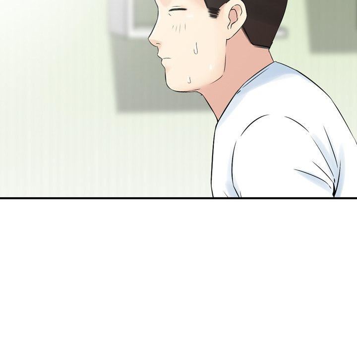 找回自我第12話