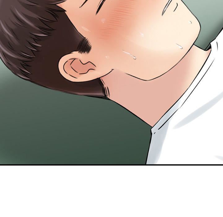 找回自我第12話