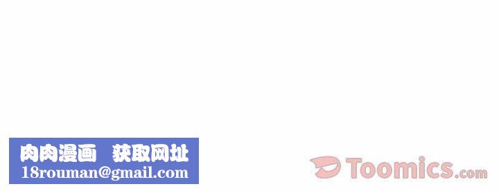 找回自我第12话