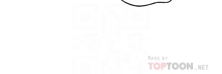 戀愛大富翁第6話-你這麼有自信，敢不敢…