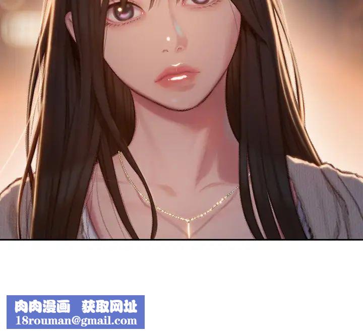 恋爱大富翁第6话-你这么有自信,敢不敢…