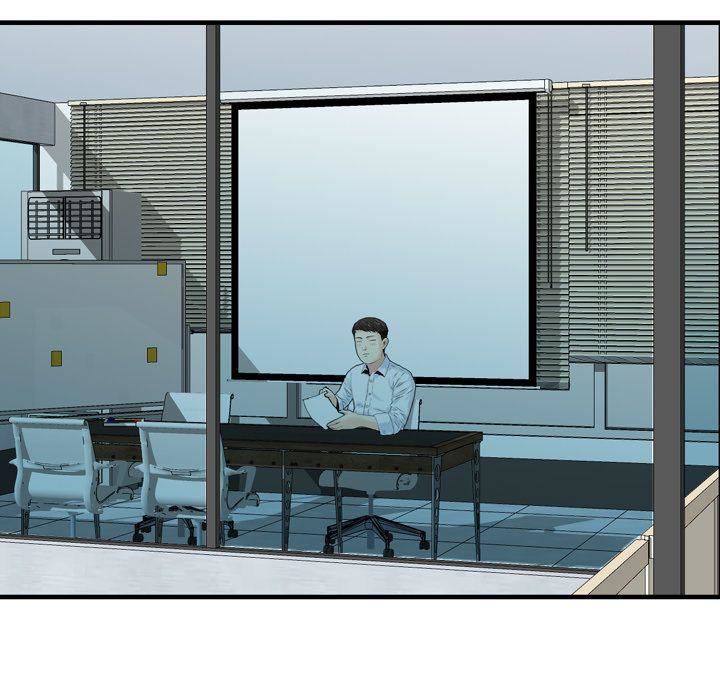 找回自我第13话