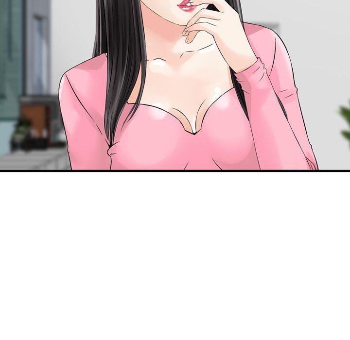 找回自我第13話