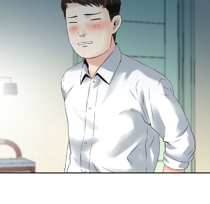 找回自我第14话