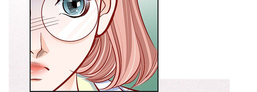 献给心臟第96话