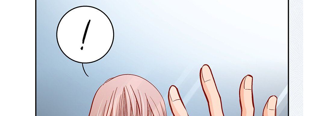 獻給心臟第96話